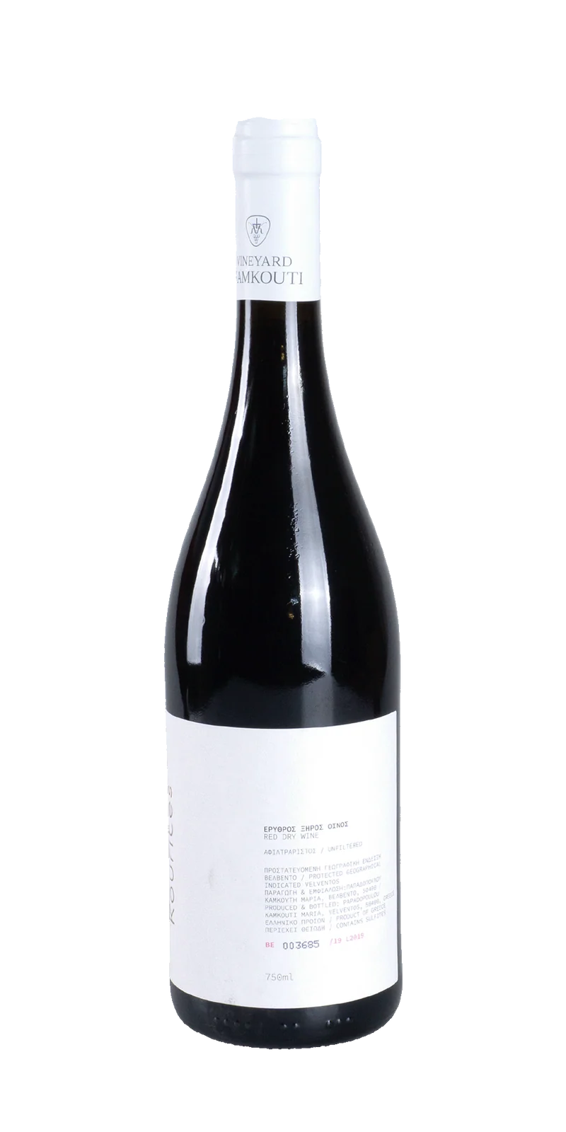 Kourites Rot - Kamkoutis Vineyards
