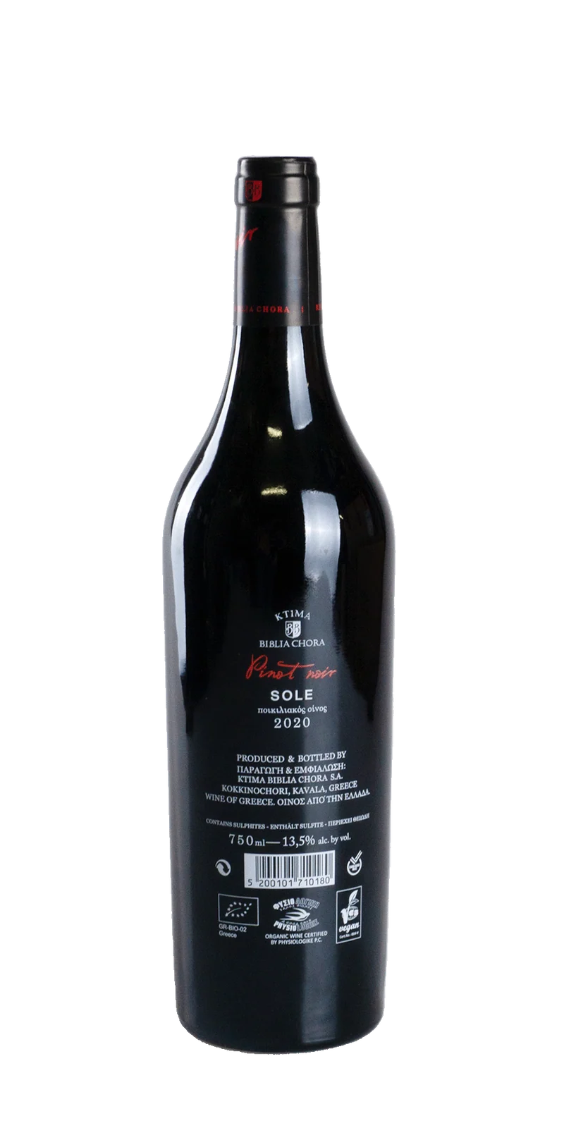 Sole Pinot Noir BIO - Biblia Chora Estate