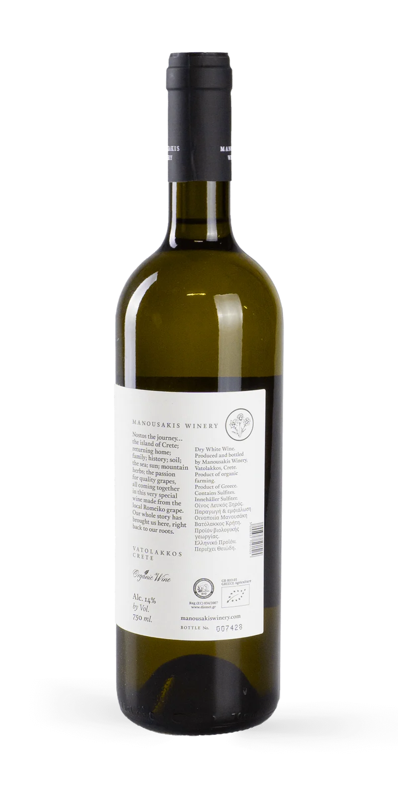Nostos Romeiko BIO - Manousakis Winery