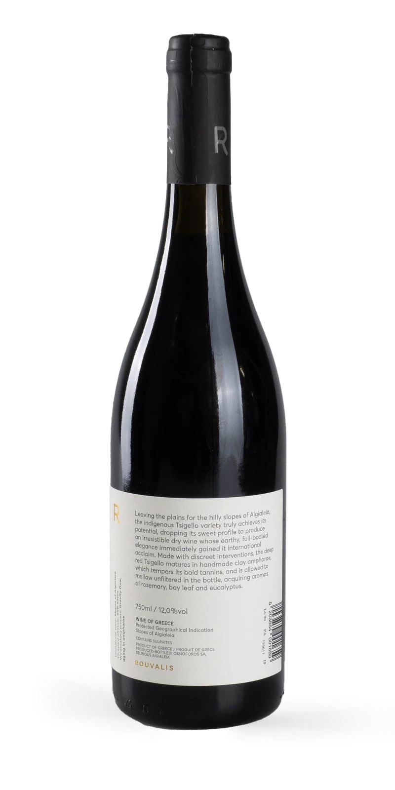 Tsigello - Rouvalis Winery