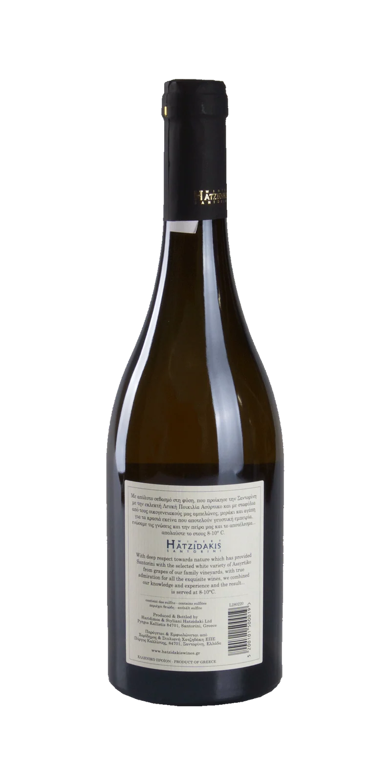 Santorini Familia - Hatzidakis Winery