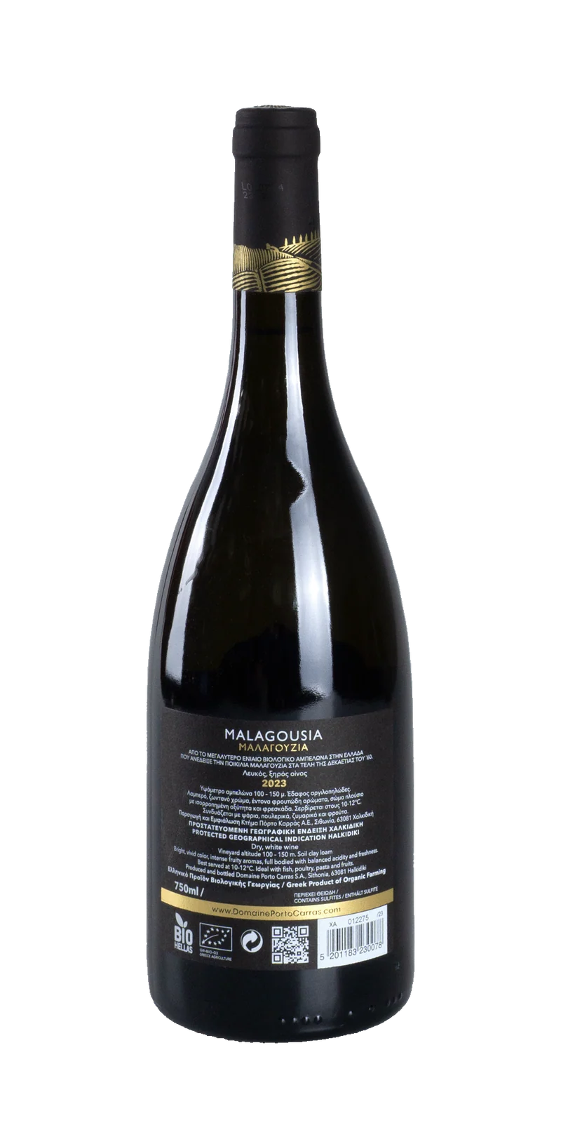 Malagousia BIO - Domaine Porto Carras