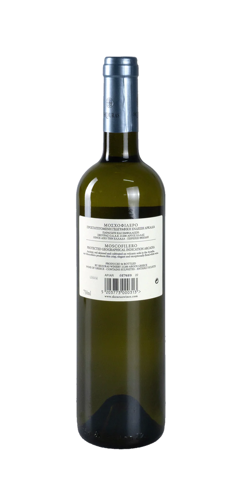 Moschofilero - Domaine Skouras