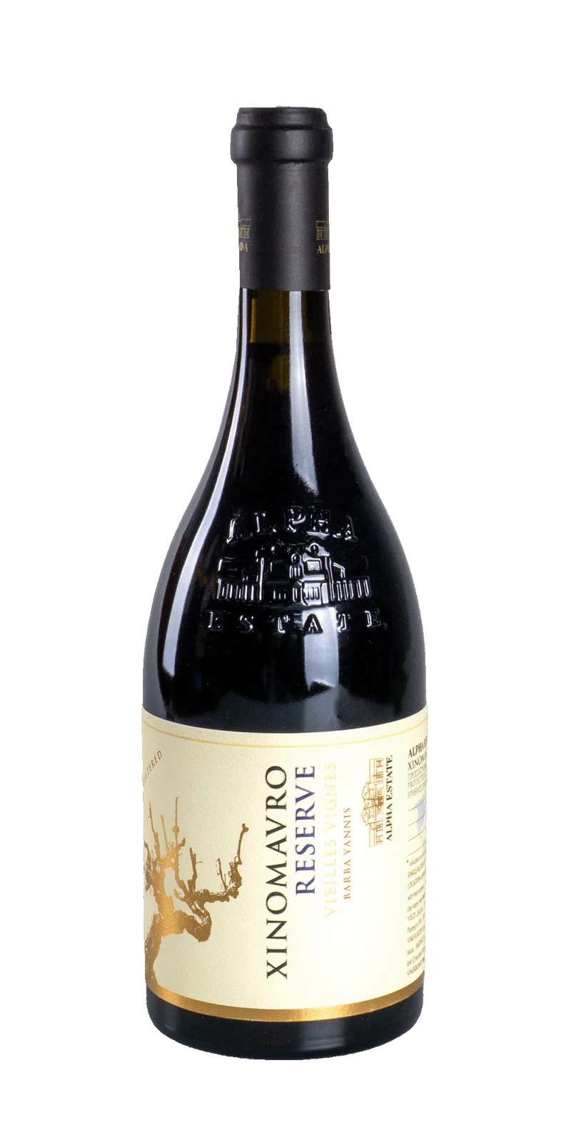Xinomavro Reserve Vieilles Vignes Single Block Barba Yannis - Alpha Estate