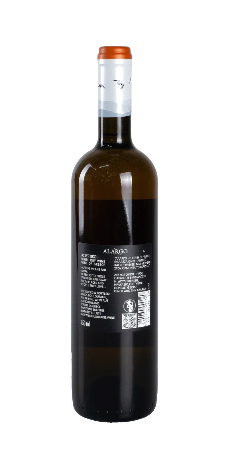 Alargo Assyrtiko - Douloufakis Winery