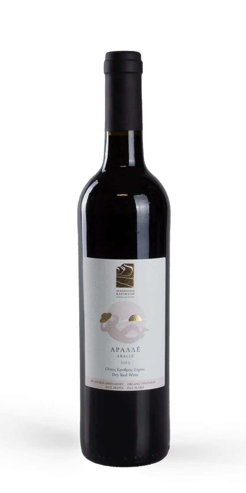 Aralle - Karimalis Winery