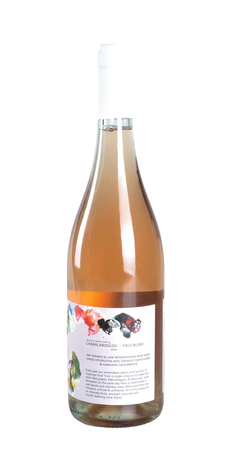 Field Blend Rosé - Charalaboglou Wines