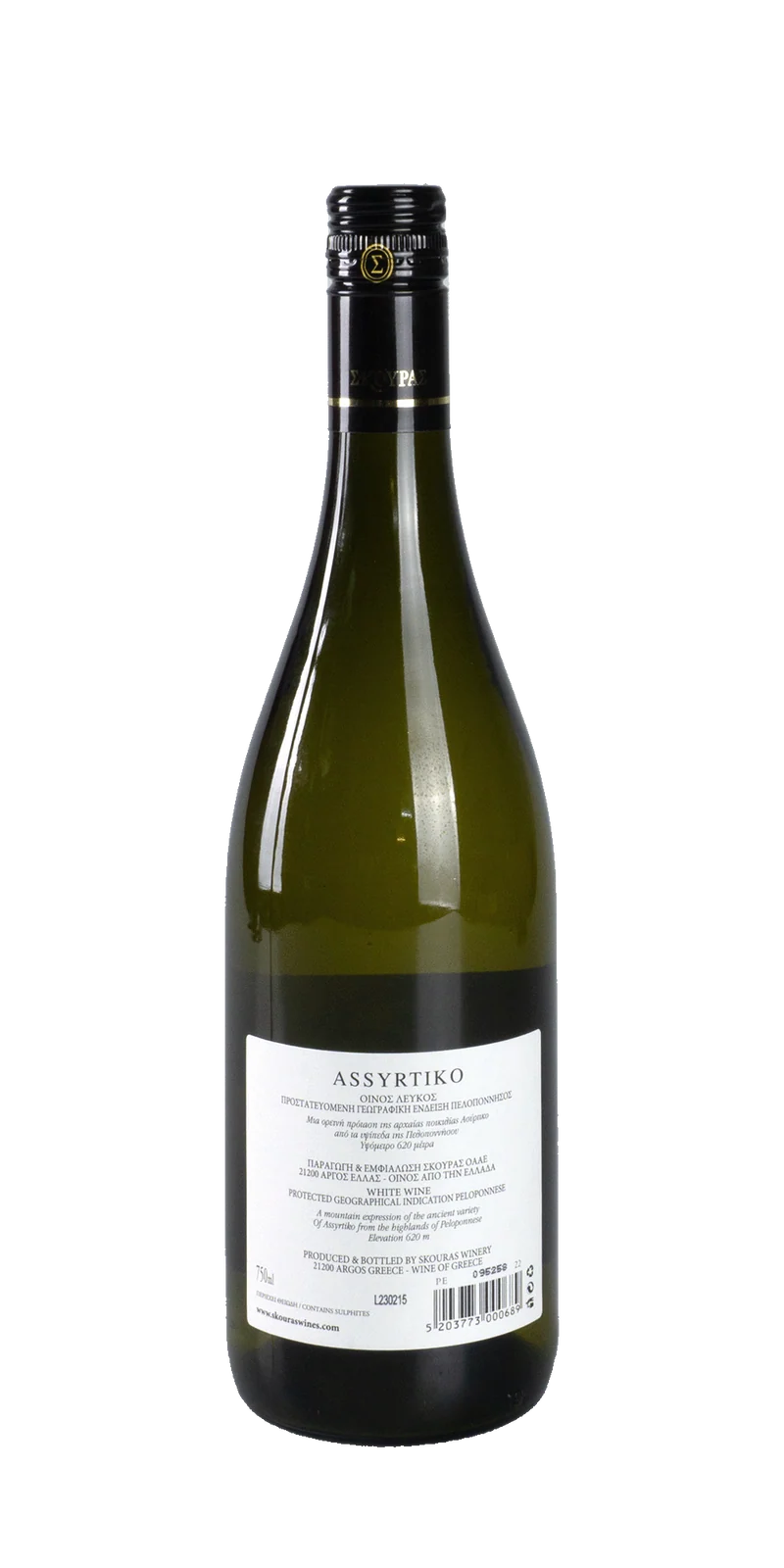 Assyrtiko Wild Ferment - Domaine Skouras