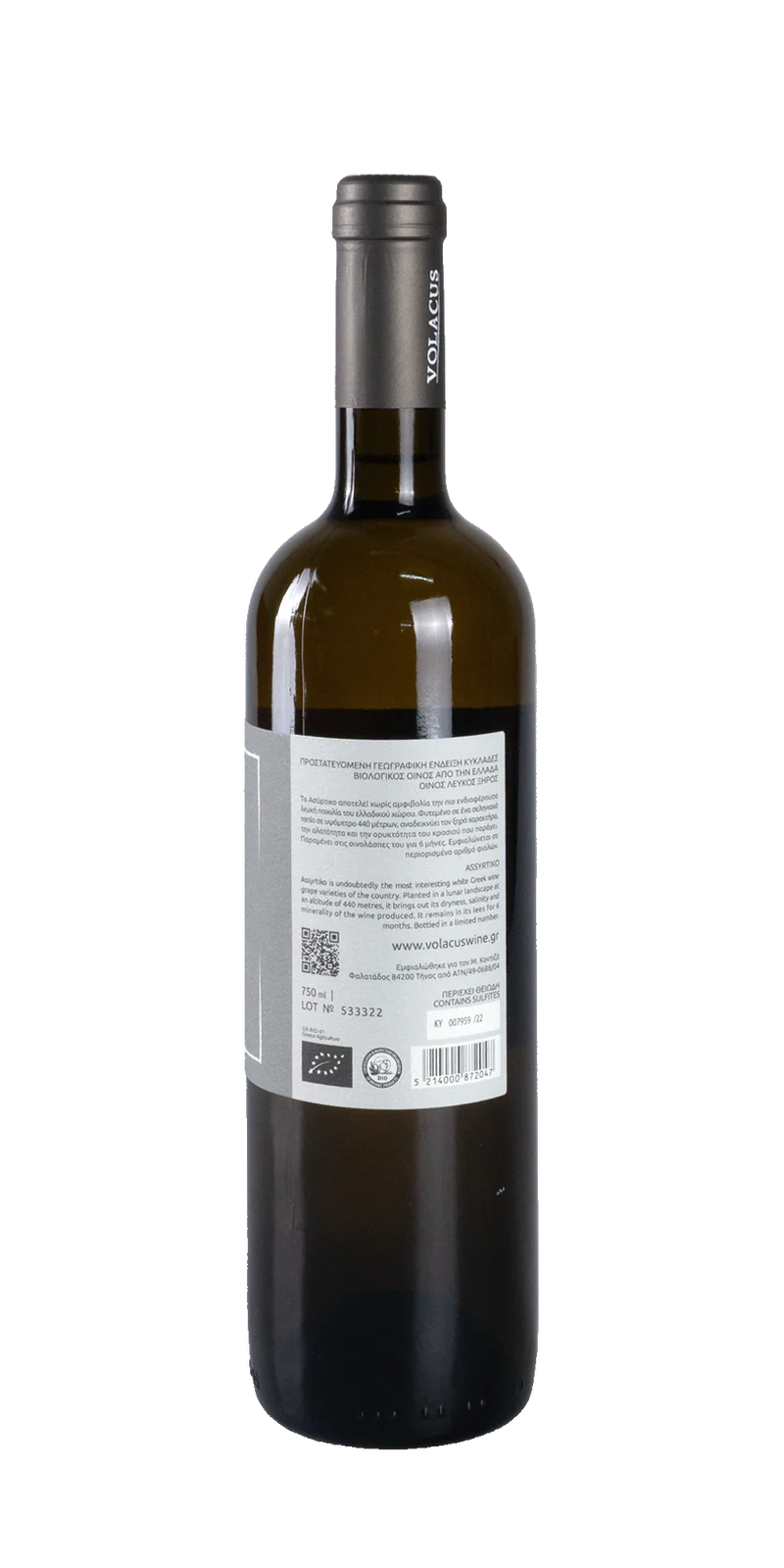 Assyrtiko BIO - Volacus Wine