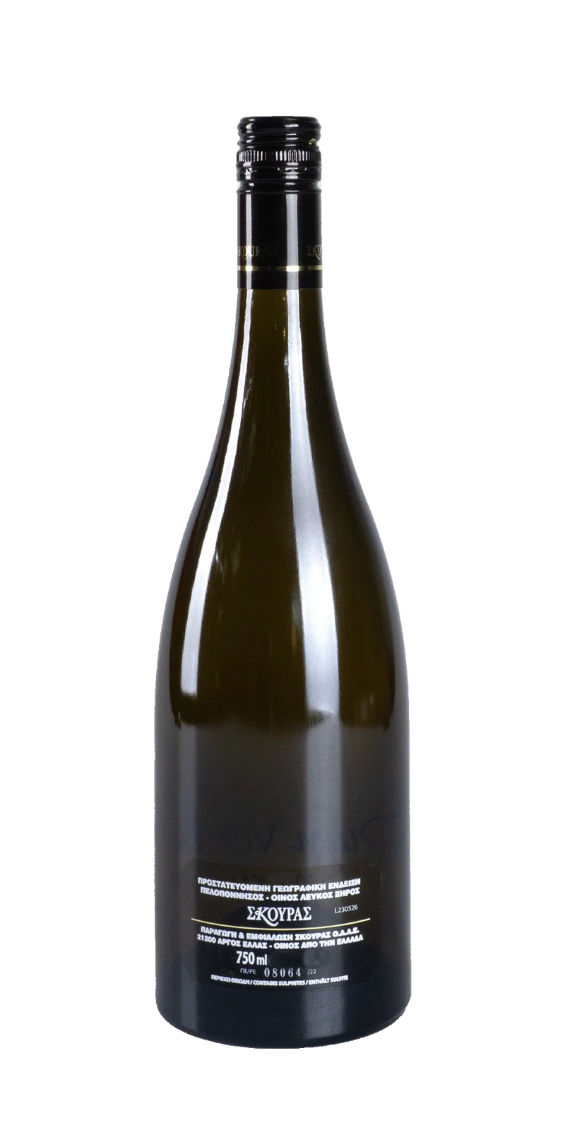 Dum Vinum Sperum Chardonnay - Domaine Skouras
