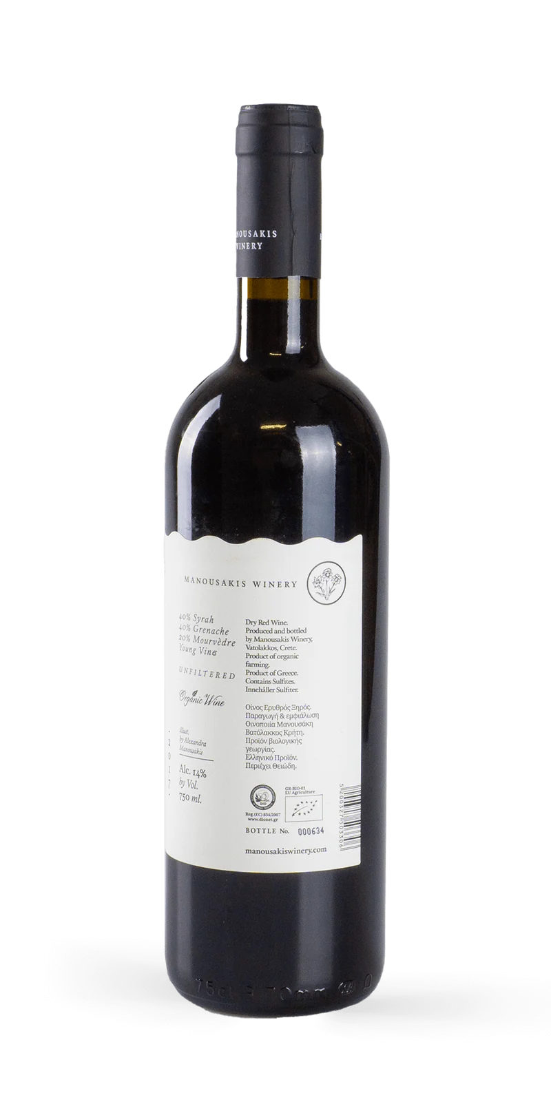 Nostos Alexandras BIO - Manousakis Winery