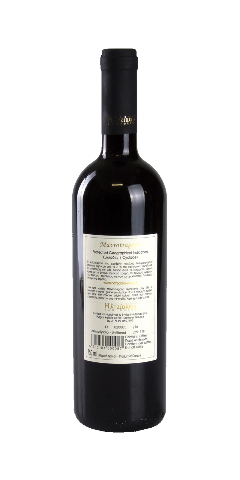 Mavrotragano - Hatzidakis Winery
