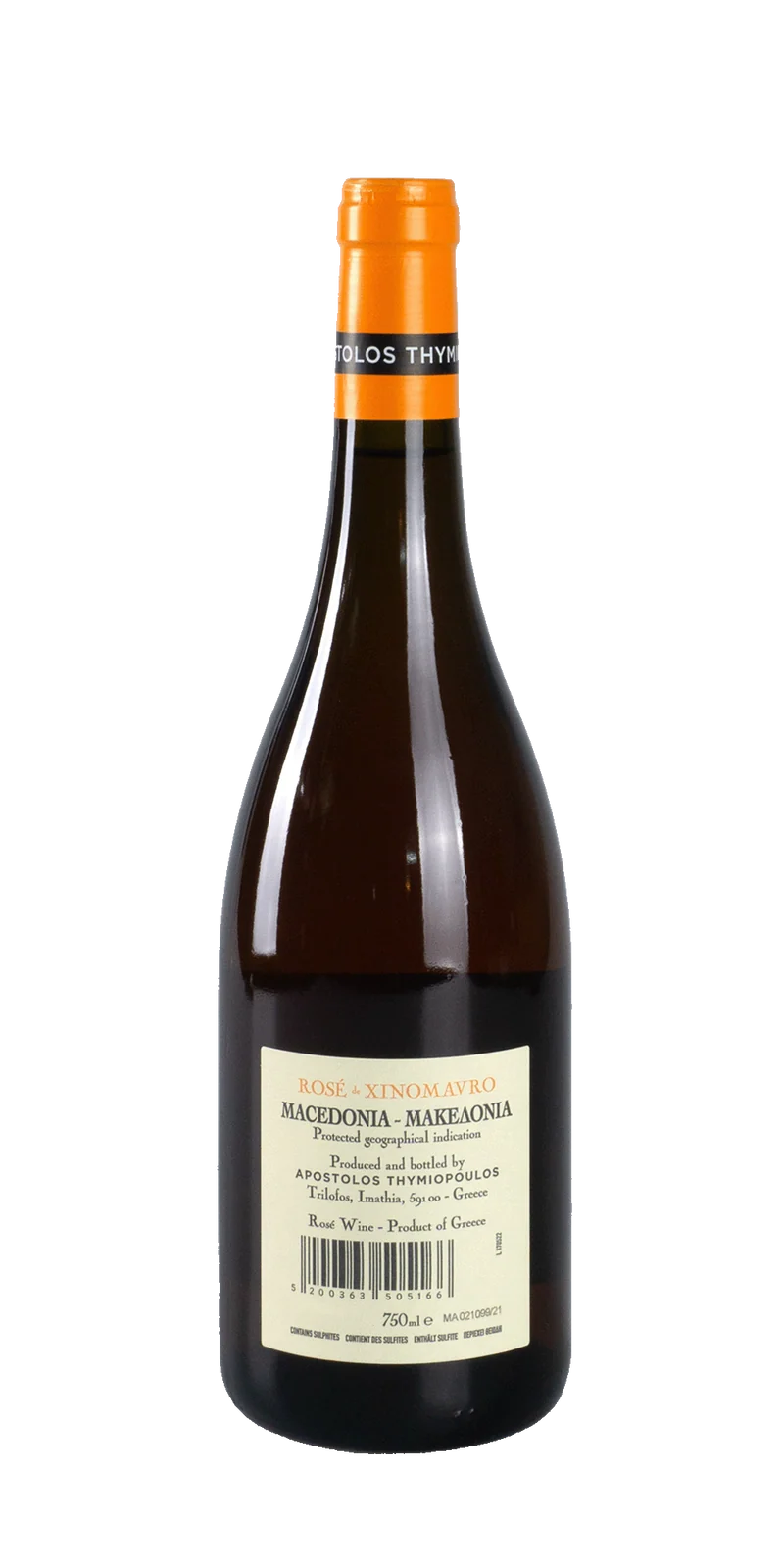 Rosé de Xinomavro - Thymiopoulos Vineyards