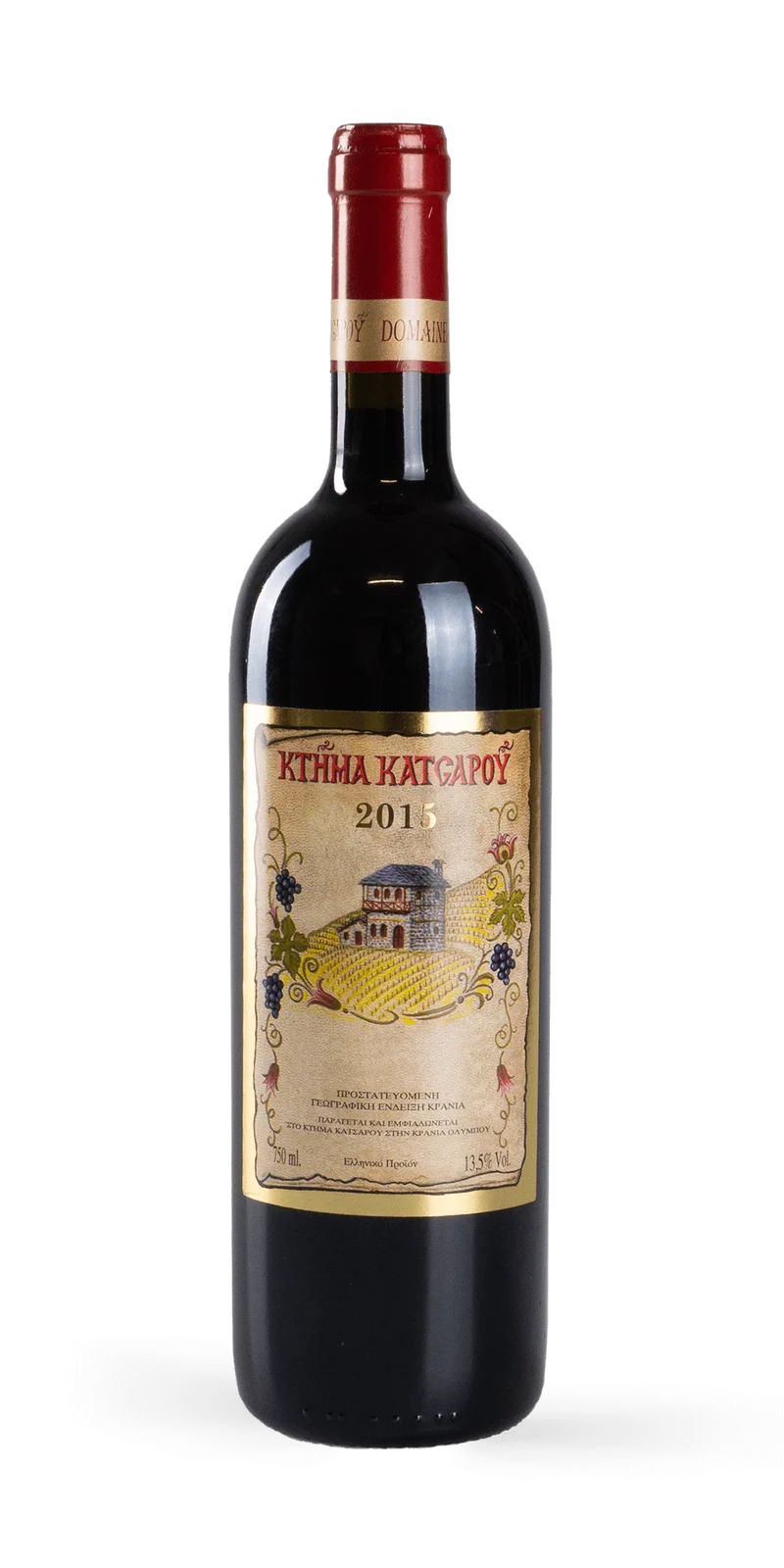 Ktima Katsarou BIO - Domaine Katsaros