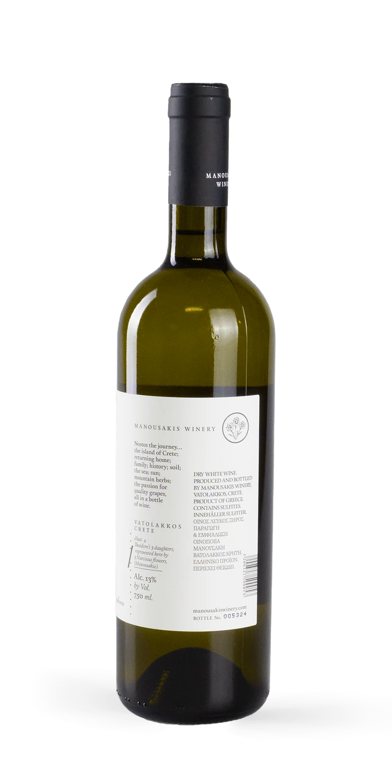 Nostos Muscat of Spina - Manousakis Winery