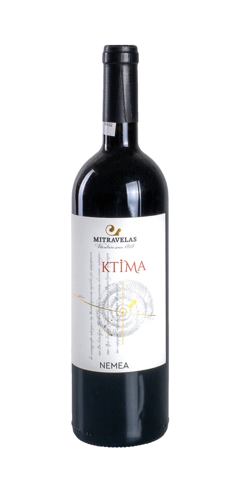 Ktima Mitravelas Nemea Agiorgitiko - Mitravelas Estate