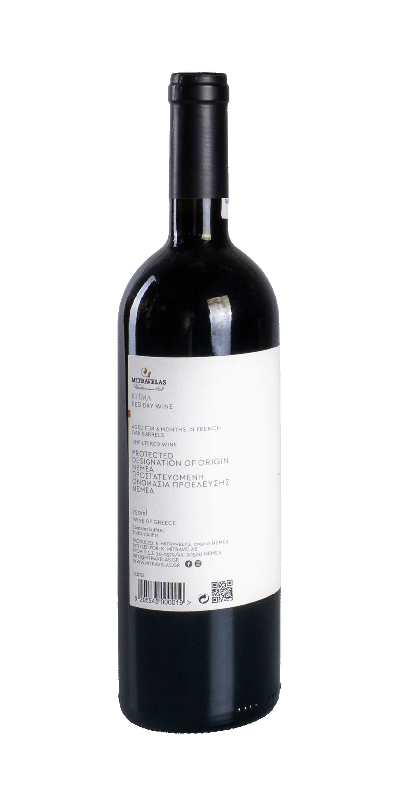 Ktima Mitravelas Nemea Agiorgitiko - Mitravelas Estate