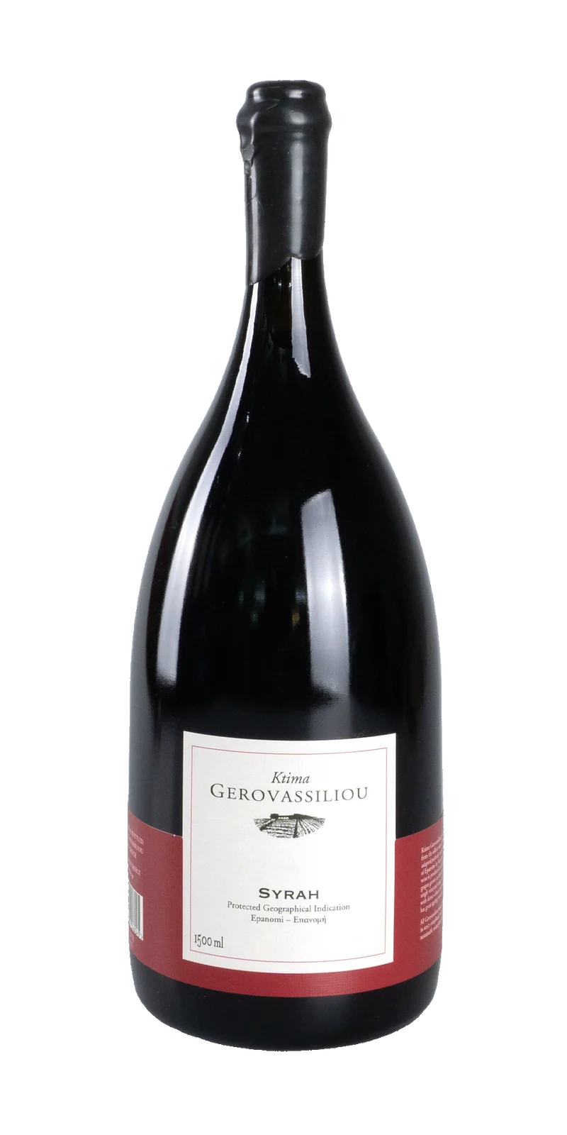 Syrah Magnum - Ktima Gerovassiliou