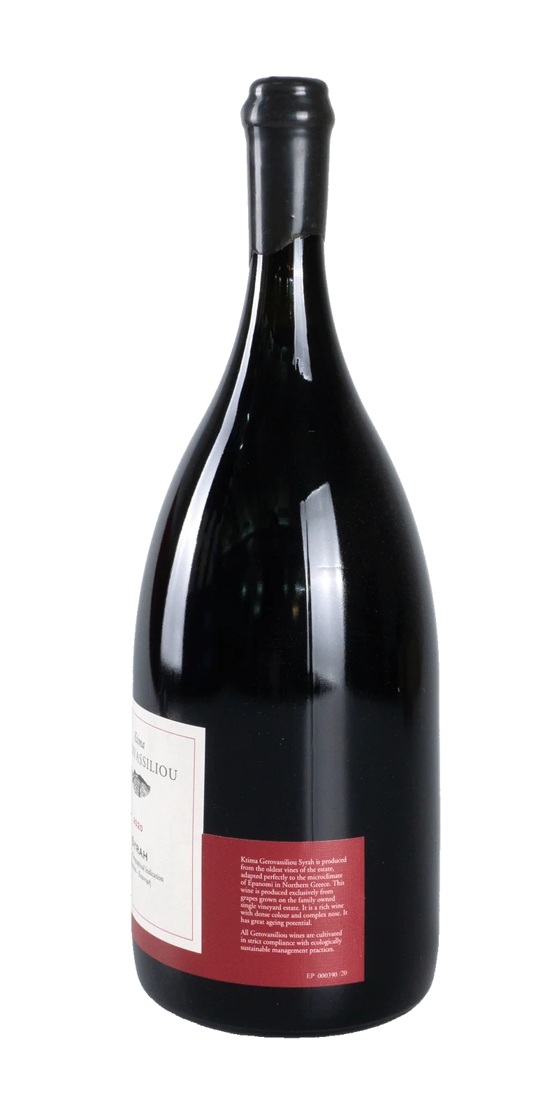 Syrah Magnum - Ktima Gerovassiliou
