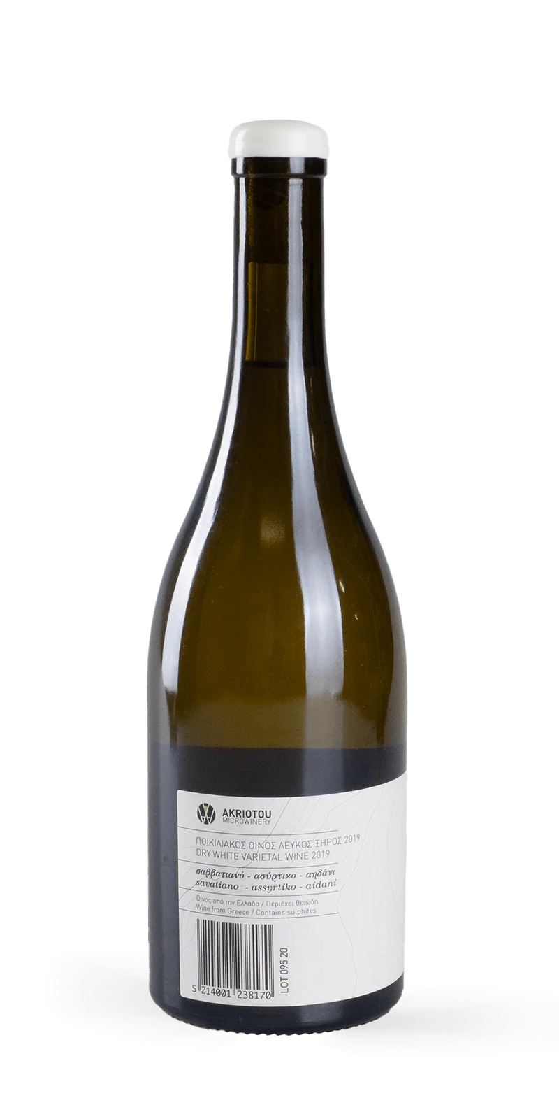 Erimitis The Hermit - Akriotou Microwinery