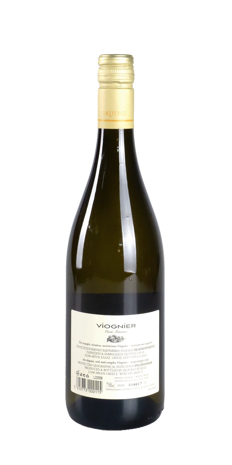 Viognier Cuvée Larsinos - Domaine Skouras