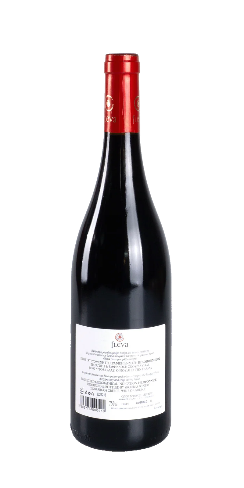 Fleva Syrah - Domaine Skouras
