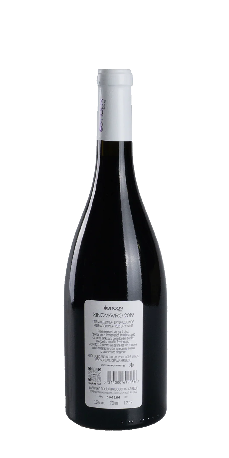Xinomavro - Oenops Wines