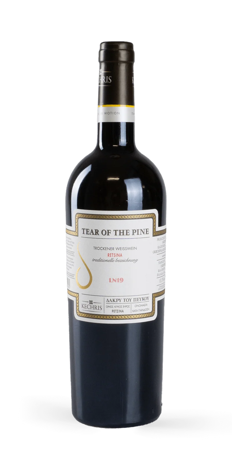 Tear of the pine - Kechris Winery