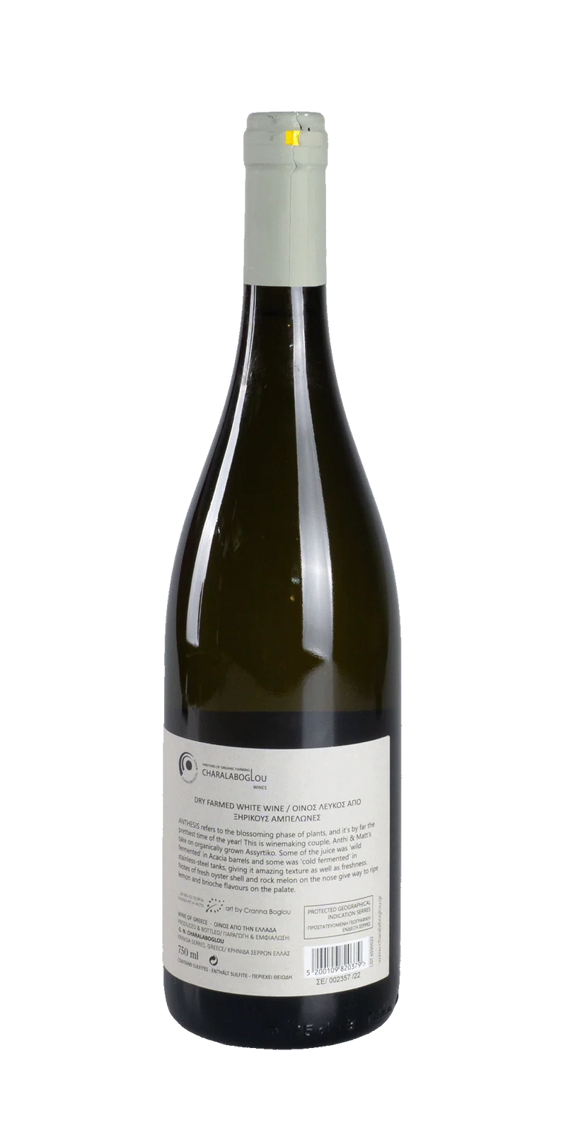 Assyrtiko in Anthesis BIO - Charalaboglou Wines