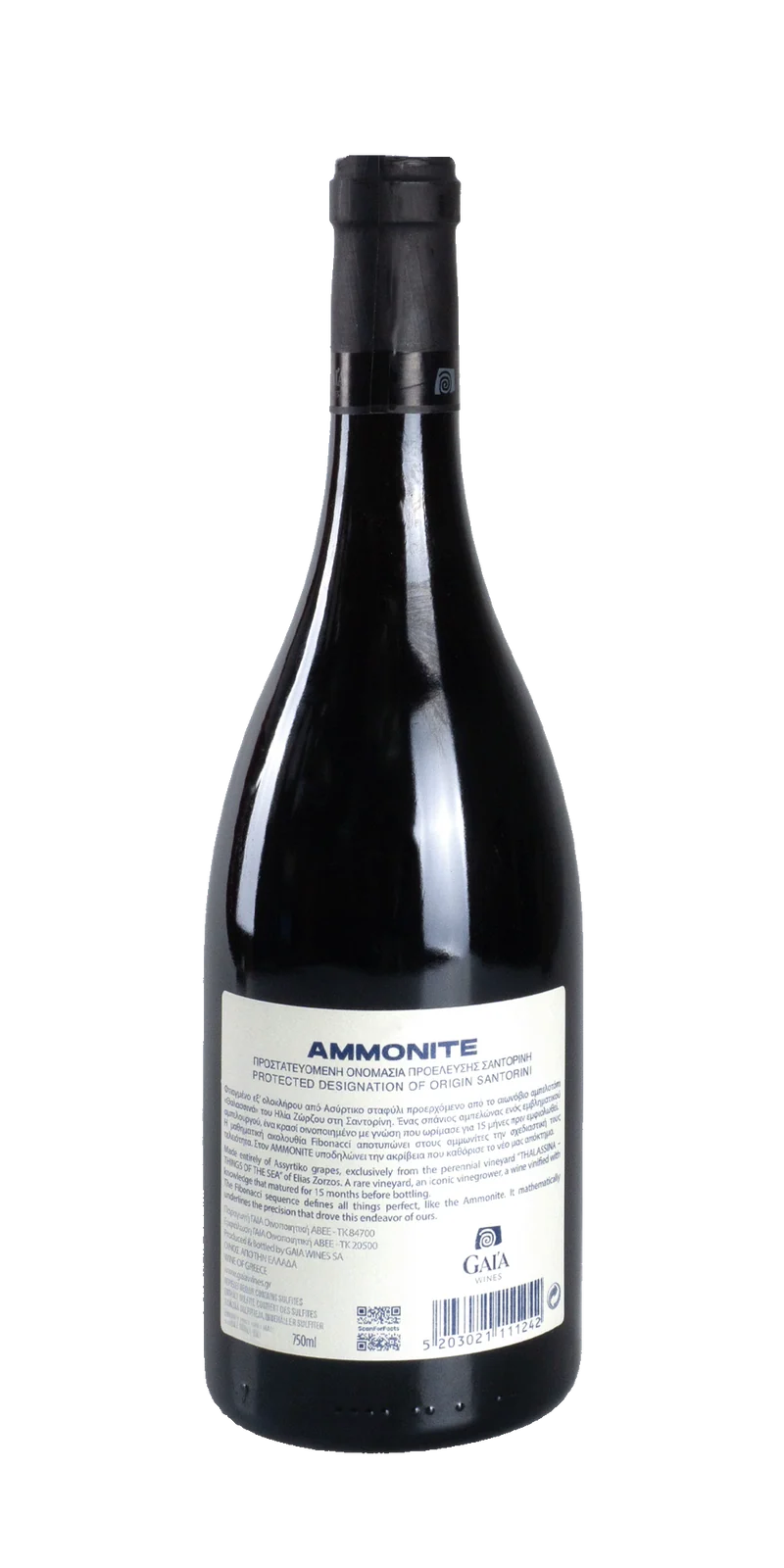 Ammonite Assyrtiko - Gaia Wines