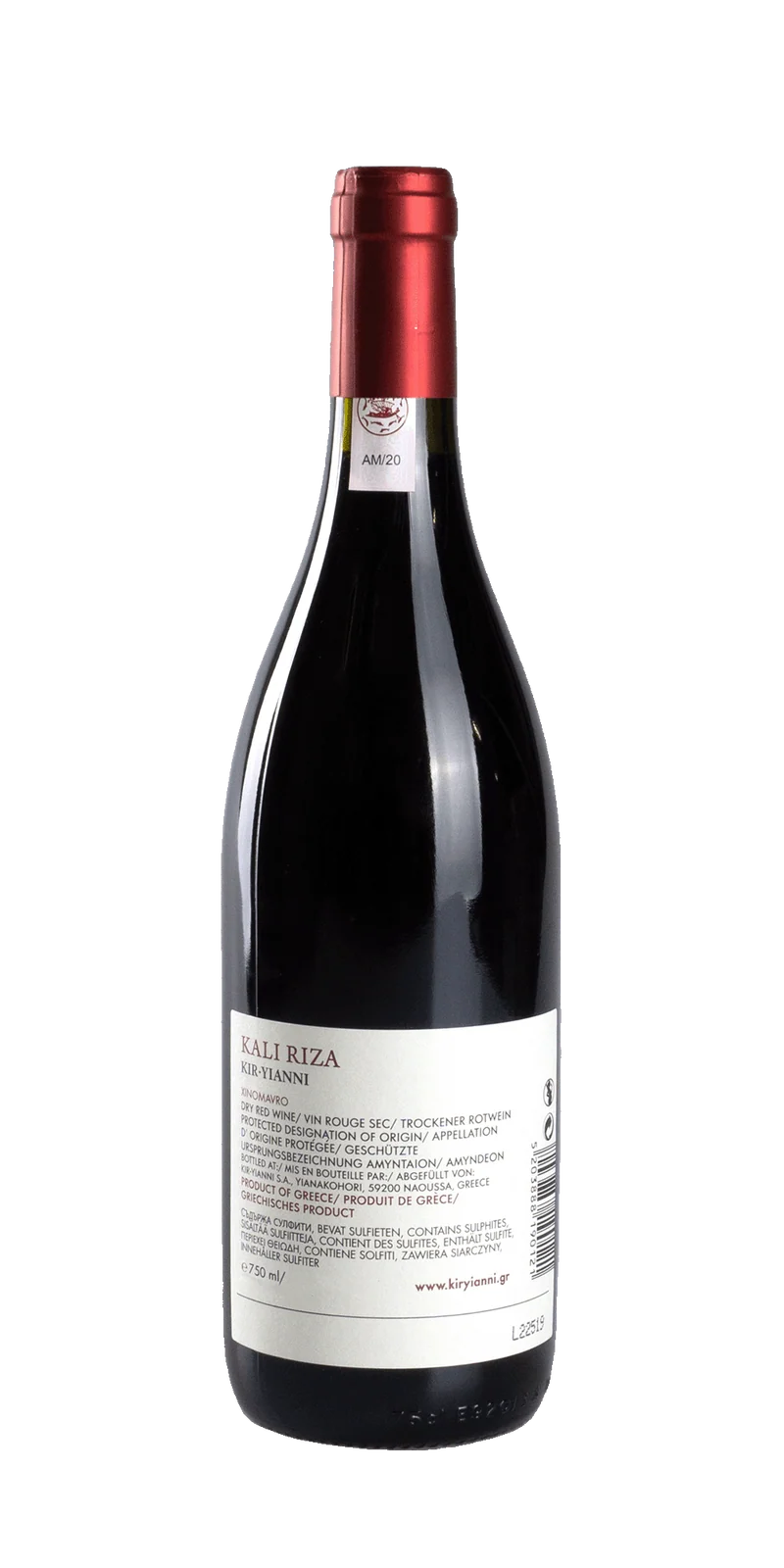 Kali Riza - Kir-Yianni