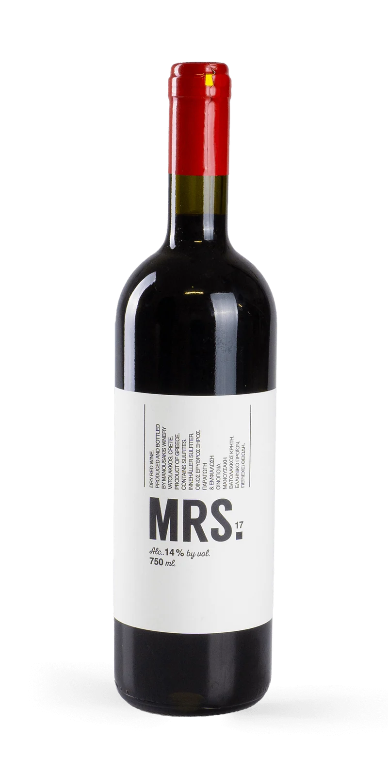 MRS - Manousakis Winery