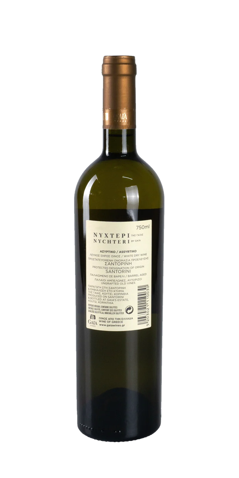 Nychteri by Gaia Assyrtiko - Gaia Wines