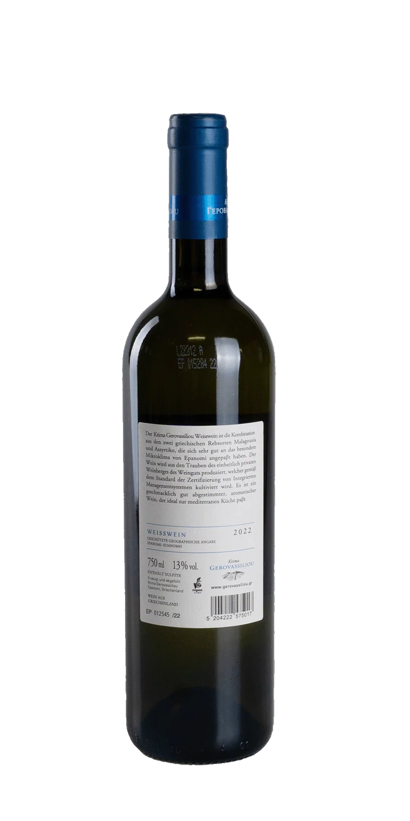 Gerovassiliou Estate Weiß
