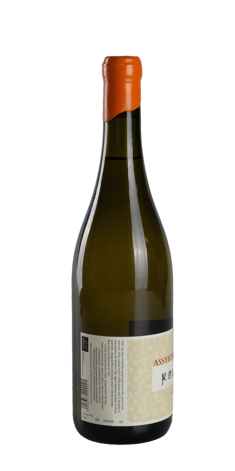Assyrtiko Oak Aged BIO - Koukos Winery