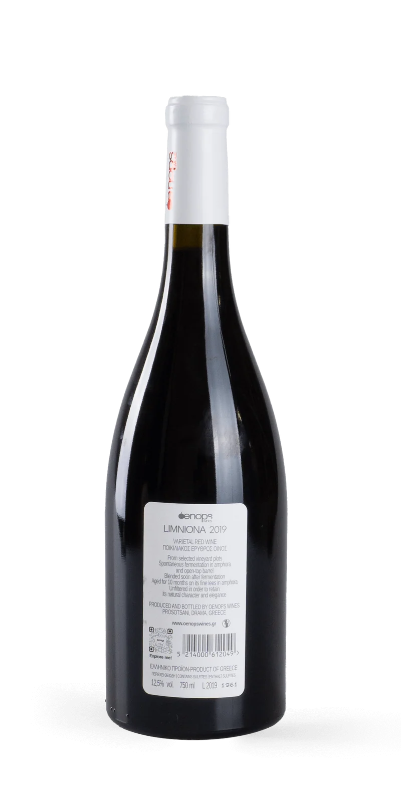 Limniona - Oenops Wines