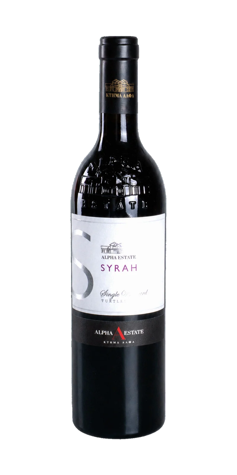 Syrah Single Vineyard Turtles - Alpha Estate