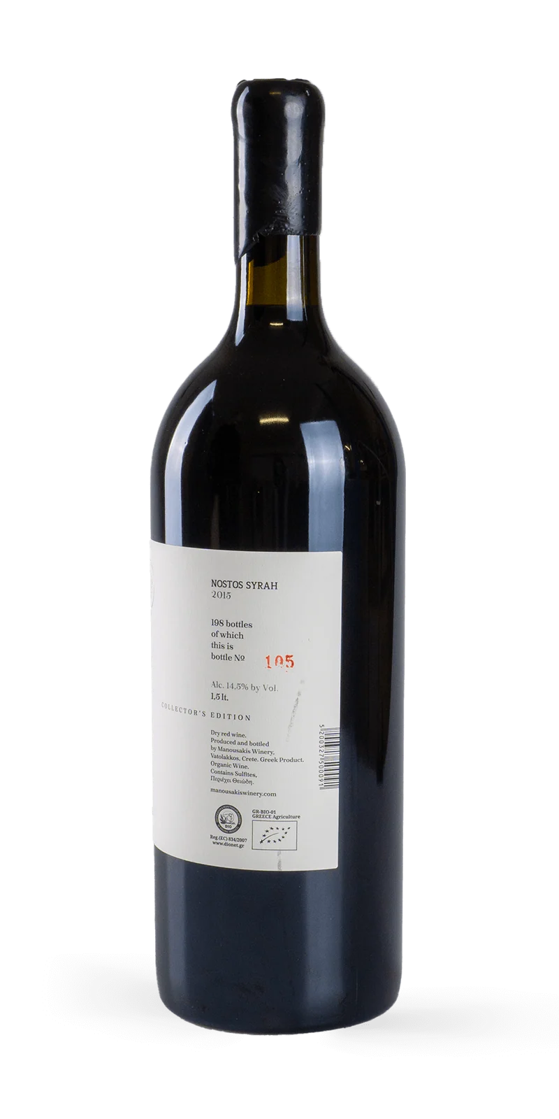 Syrah Magnum BIO - Manousakis Winery