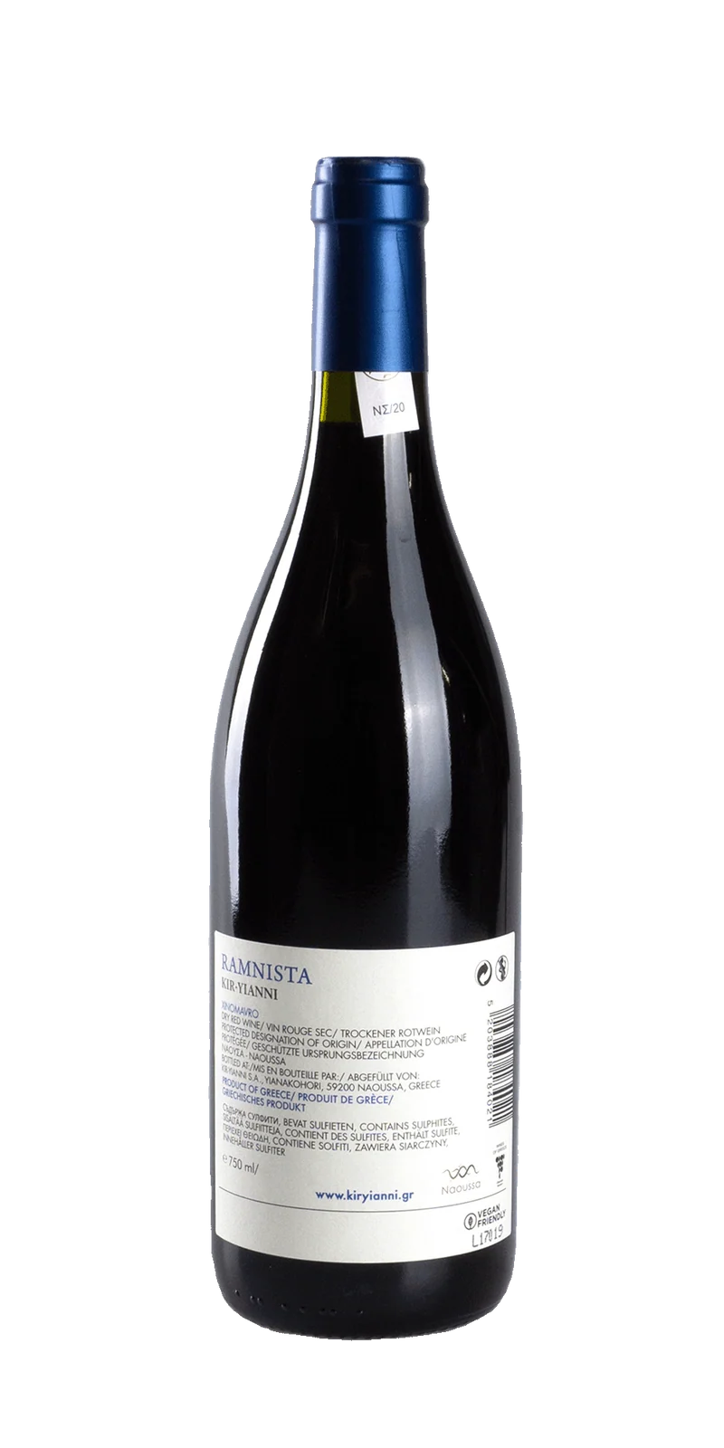 Ramnista Single Vineyard - Kir-Yianni
