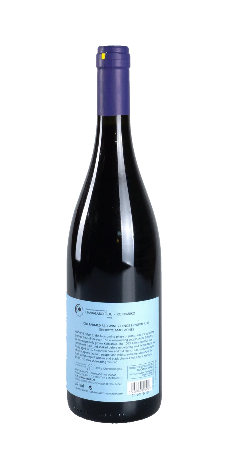 Koiniariko in Anthesis BIO - Charalaboglou Wines