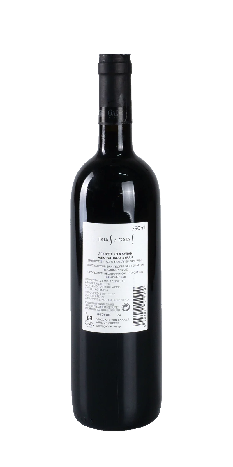 Gaia S Rot - Gaia Wines