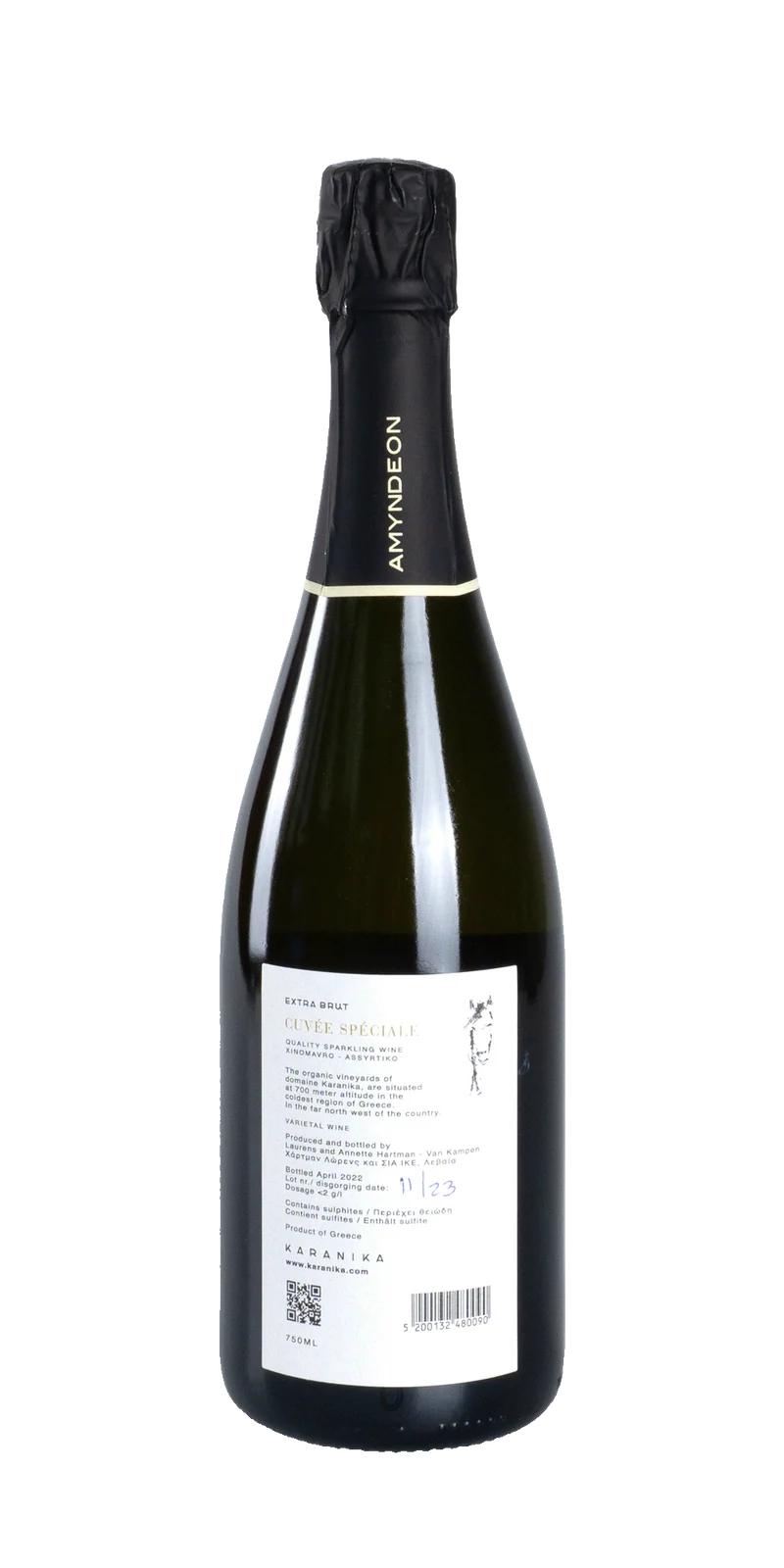 Domaine Karanika extra brut cuvée spéciale