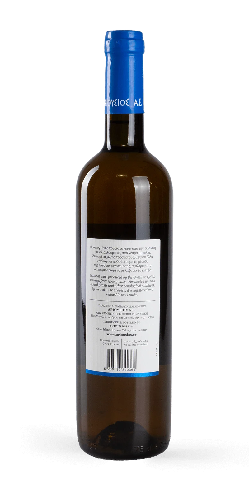 Assyrtiko Natur - Ariousios Winery