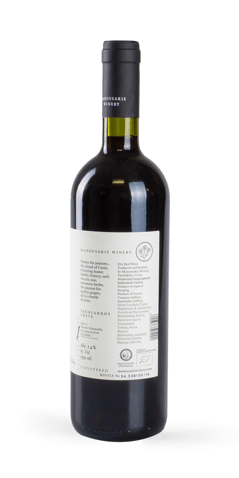 Nostos Grenache BIO - Manousakis Winery