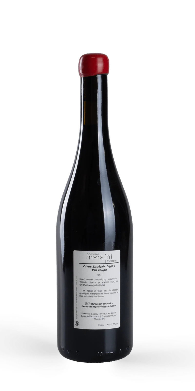 Nees Rizes - Domaine Myrsini