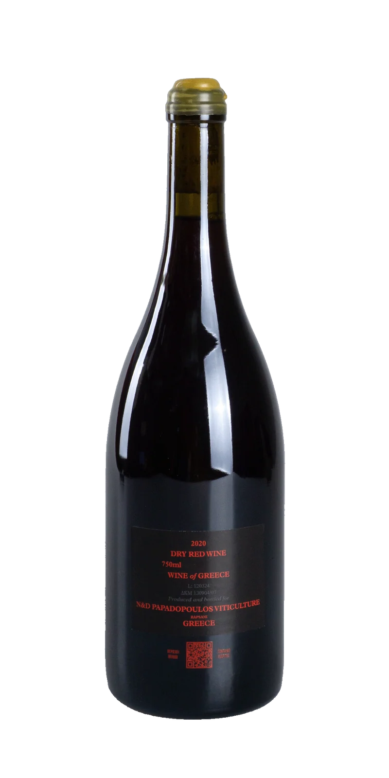 Rapsani Tortura Single Vineyard - Papadopoulos Viticulture