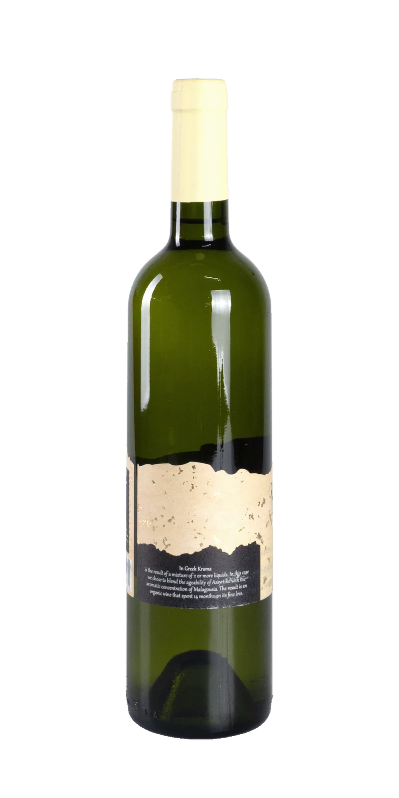 Krama Sur Lie BIO - Charalaboglou Wines
