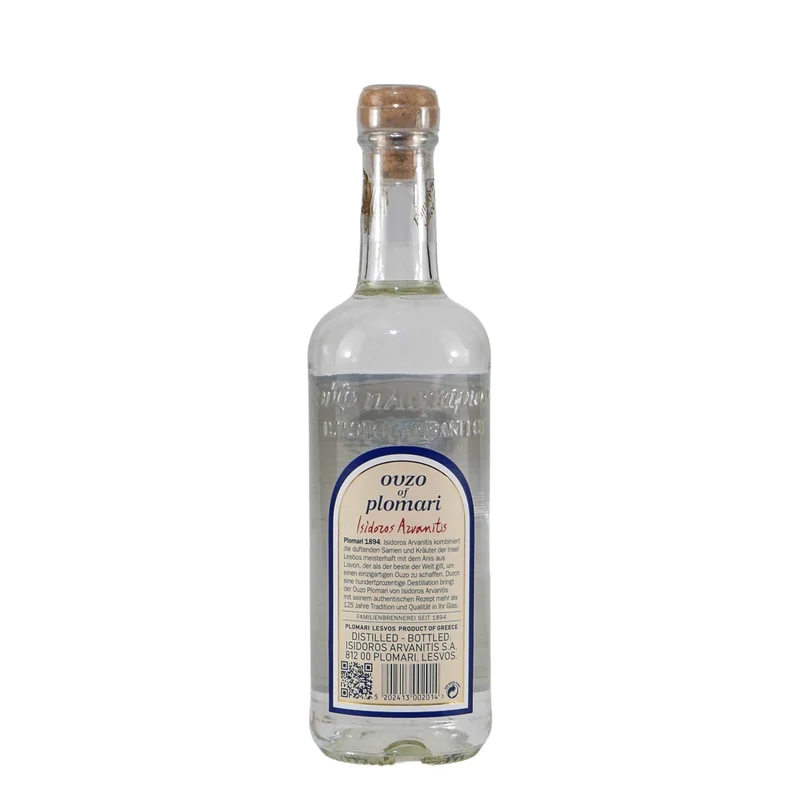 Ouzo of Plomari (24 x 0,2L)