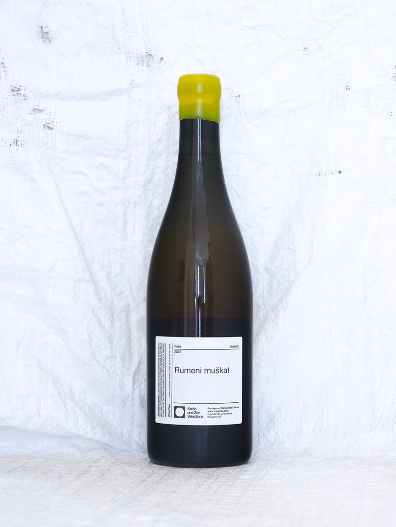 Rumeni Muskat 2022 0,75L
