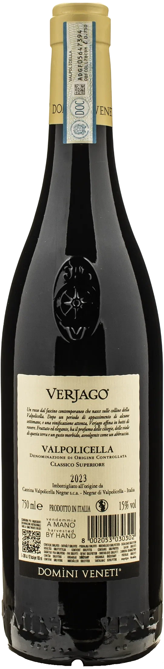 Domini Veneti Valpolicella Classico Superiore Verjago 2023